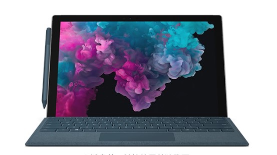 叶集从 Mac 切换到 Microsoft Surface